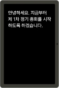 패드이미지